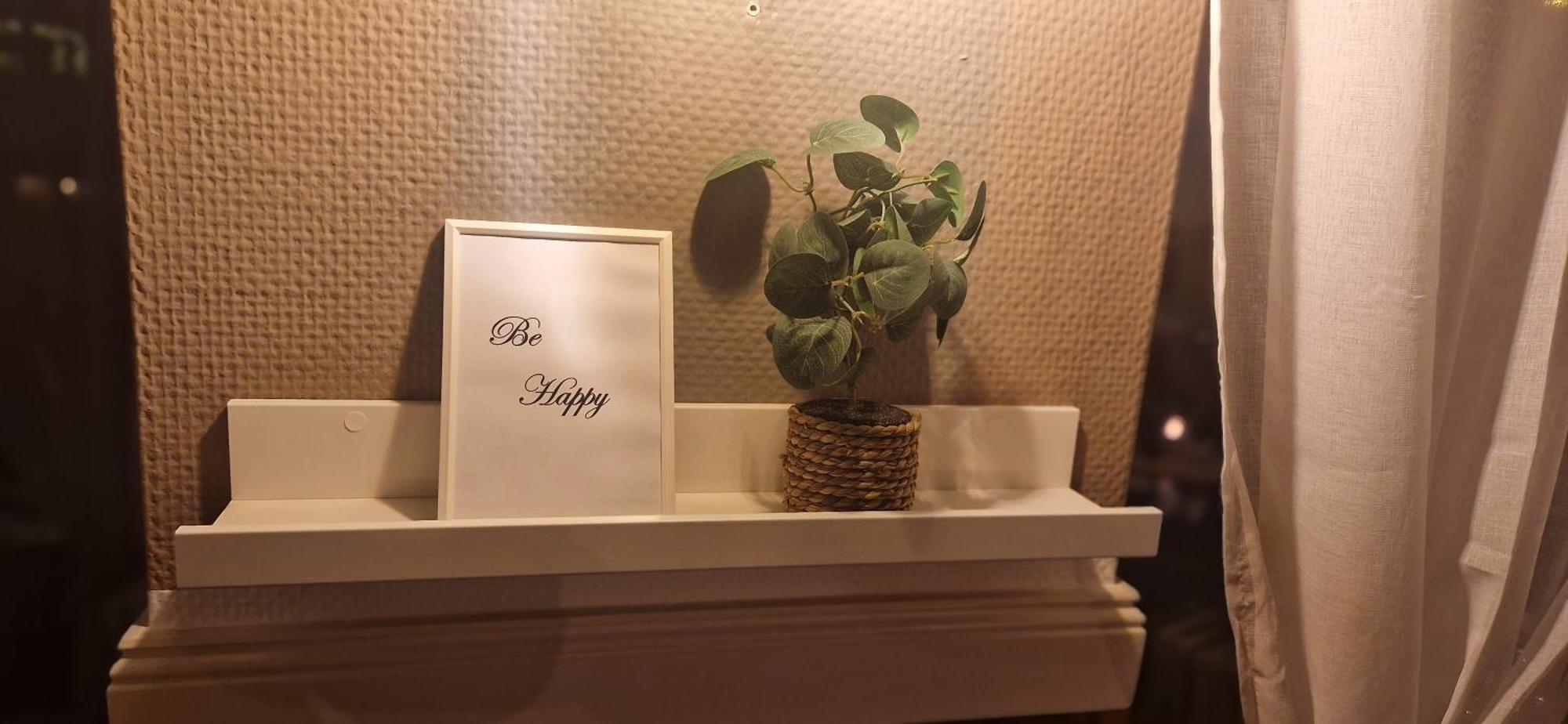 Hotel Stadt Coblenz Fachbach Εξωτερικό φωτογραφία